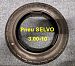 Pneu, pneumatika vozk Selvo 3.00-10 Pneu vozk Selvo 3.00-10 - kliknte pro vce informac